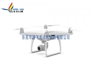 無人機駕駛培訓專業介紹